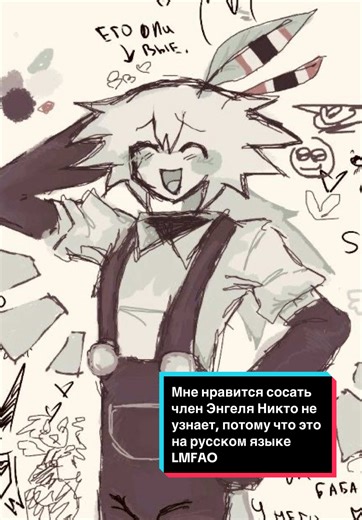 why is learning Russian tryna decode morse code 💔#fyp #viral #zyxcba #funny #ishowspeed