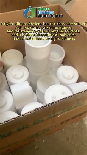 PTFE Machined Parts: Versatile Solutions for Critical Applications