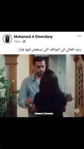 ^MO.SELMI^ على TikTok