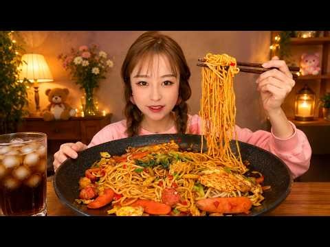 Spicy Seafood Noodles With Shrimp And Fresh Garlic Herb Toppings
