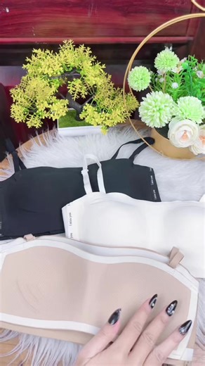 #braseamless #brawanita #bramurah #898