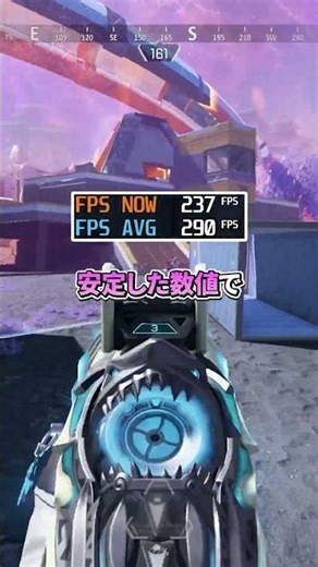 【WQHD】36万円PCでAPEX高画質は遊べるのか爆速検証！ #ゲーミングpc #apex #mdlmake #shorts