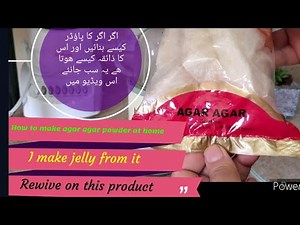 HOW TO MAKE AGAR AGAR POWDER AT HOME || AGAR AGAR TASTE REVIEW|| HALAL GELATIN