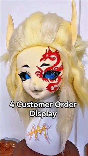 4 Customer Order Display