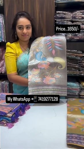 WhatsApp 📲 7419277128 Check availability Make online payment Share payment screenshot & full