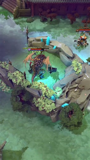 One Brain Cell Carry Faceless Void - Dota Gameplay #dota #dota2 #дота #дота2