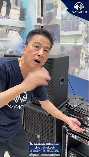 How to Connect a TV to Your Sound System: Get Full Sound with One Button Press!! | Nakashi "Makes...