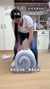 Best Ways to Store Dorm Mattresses During Summer Vacation