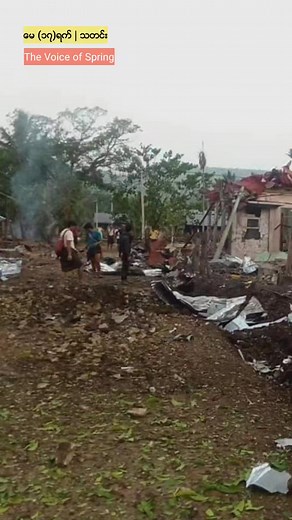 28K views · 1.2K reactions | The Voice Of Spring on Reels | Facebook