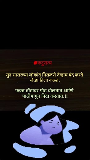 Instagram video by tu tithe me • Nov 1, 2025 at 7:34 PM