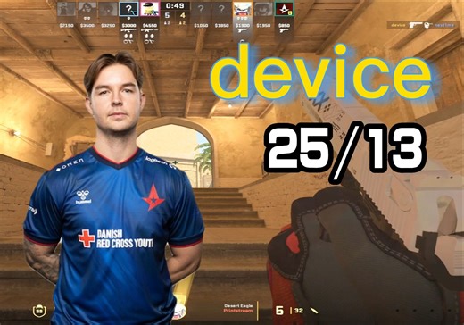 【device】米垃圾五杀（25-13）FACEIT 第一视角 (荒漠迷城Mirage) 2024.1.11