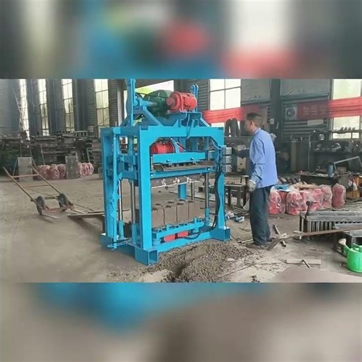 Small semi-automatic Cement Block Machine #blockmachine #manufacturing #brickmakingmachine