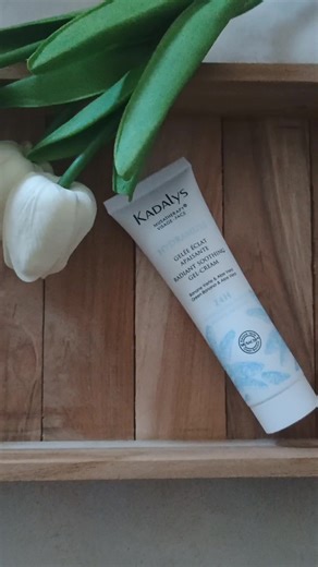 🌿 KADALYS 🌿 Collaboration commerciale non rémunérée avec @kadalys 🍌 KADALYS 🍌 Skincare Banana Power Tout a commencé en Martinique, au cœur des bananeraies tropicales. Depuis sa création, Kadalys révèle les pouvoirs exceptionnels du bananier grâce à ses bioactifs brevetés, pour des soins naturels durables et hautement efficaces. 🪷 La gelée éclat apaisante Ce gel-crème rafraîchissant à la texture légère pénètre rapidement sans laisser de film gras. ✨ Hydratation intense 24h ✨ Apaise les peaux