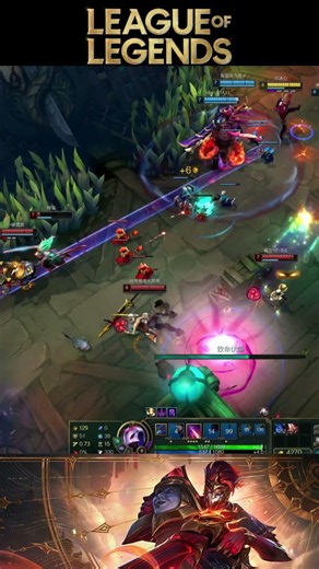 POV: You tried to escape in ARAM Mayhem but Jhin said NO 🎯 #leagueoflegends #lol