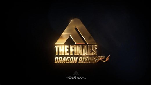 The World's Greatest Game Show !