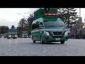 令和二年 警視庁機動隊観閲式 車両部隊分列行進