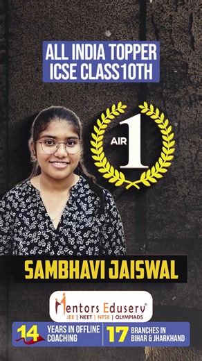 1K views · 37 reactions |  All India ICSE 10ᵗʰ Topper 2025—Sambhavi...