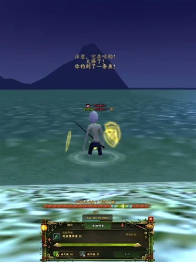 去海邊釣魚。