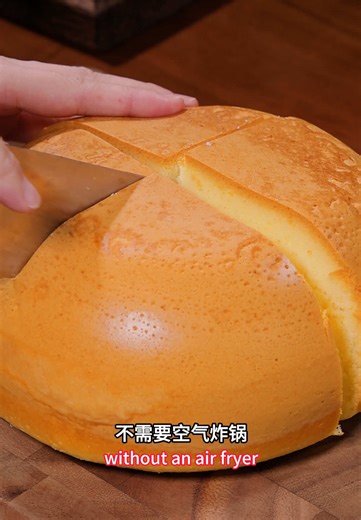 Delicious Chinese Food Tutorial for Cooking Enthusiasts