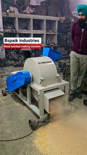wood sawdust making machine ( Bspaik industries )