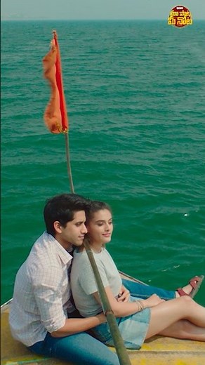 #NaaGundello #Majili #NagaChaitanya #Samantha #DivyanshaKaushik #GopiSundar #Shorts #YTShorts #Songs