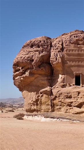 Explore Al Ula: A Journey Through Saudi Arabia