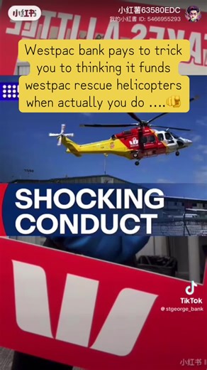PR TRICK: Westpac bank pays to trick you to thinking it funds westpac rescue helicopters when actually you do ….🫵 #scam #fraud #westpac #handgloves #asic