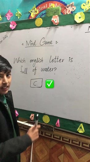 Brain Test Challenge: Are You a Millionaire?