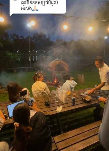 ចង្ក្រាន្ត 5La ភែកភ្លើង ទល់ភ្លឺ 10La - ព័ត៌មានសង្ខេប