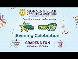 MSMS Annual Day – Star Utsav 2025–26