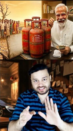 Greedy People! Why Gov Sells ₹600 Cylinder For ₹900 - LPG Gas Price Explained #shorts