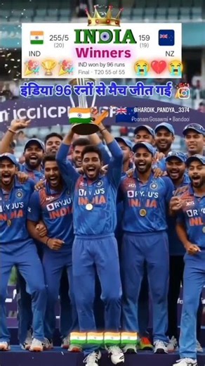 #freefirelovers #iccworldcup2026 ind vs nz ind won#icc ‪@math-gaming-1‬