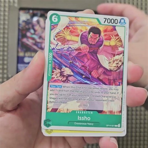 One Piece TCG - A Pack A Day - The Azure Sea's Seven OP-14 Booster Pack #25