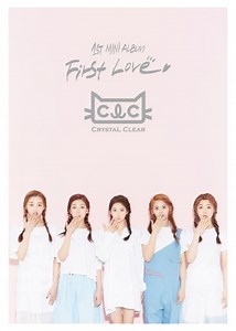 CLC - First Love