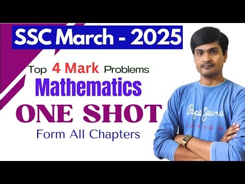 10th Class Maths Revision for SSC 2025 I All Expected 4 Mark Problems in one video I Ramesh Sir