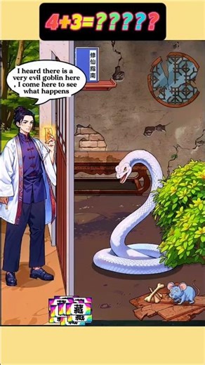 Help the snake disguise itself so that the hermit won't discover it #help #games #funny #memes