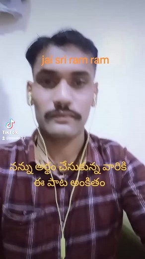 pawan.gajula على TikTok