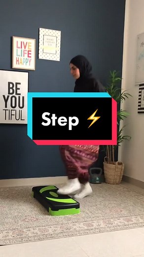 Effective Step Exercises for Cardio Workouts at Home