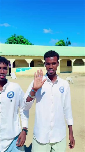 Form 4 Qoryooley school form-ka 4 macluumaad iyo tilmaamo