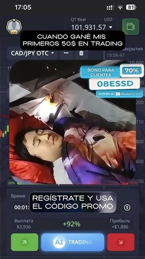 Promo "08ESFD", "08ESSD" Dinero de Verdad