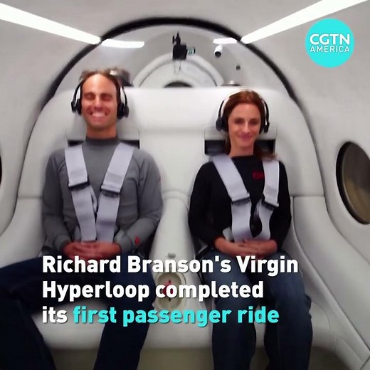 Virgin Hyperloop completes first passenger ride