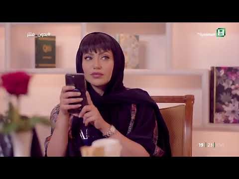 بدون فلتر - الورثة