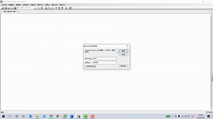 24.secureCRT使用技巧
