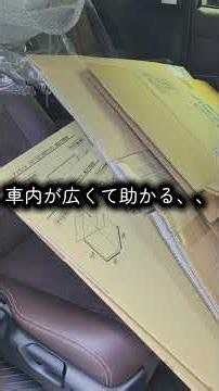 23歳LC乗りの、もう一つの相棒エスティマさんのお話