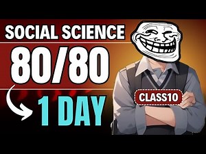 Class 10 SST : Score 80/80 in 1 Day | SST Final Exam Strategy for Class 10 | class 10 🔥