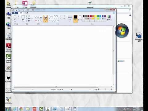 01 開啟附屬應用程式與基本操作