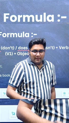 Don't और Doesn't कब लगाते हैं? | Present Indefinite Negative Trick #shorts