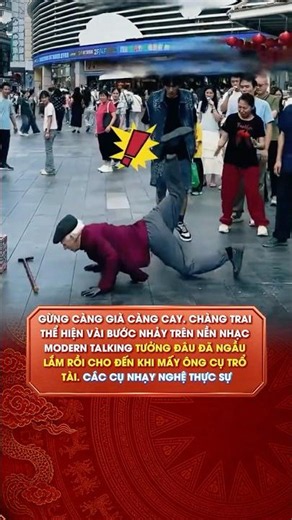 Mấy cụ nhảy nghệ thực sự #nhachaymoingay #amnhacnuocta #cover #viral
