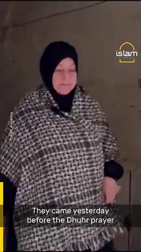 3.5K views · 32 reactions | part 2 | Islam Channel | Facebook