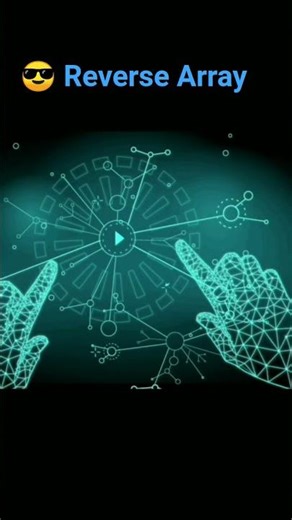 💻 Reverse Array Without reverse ()